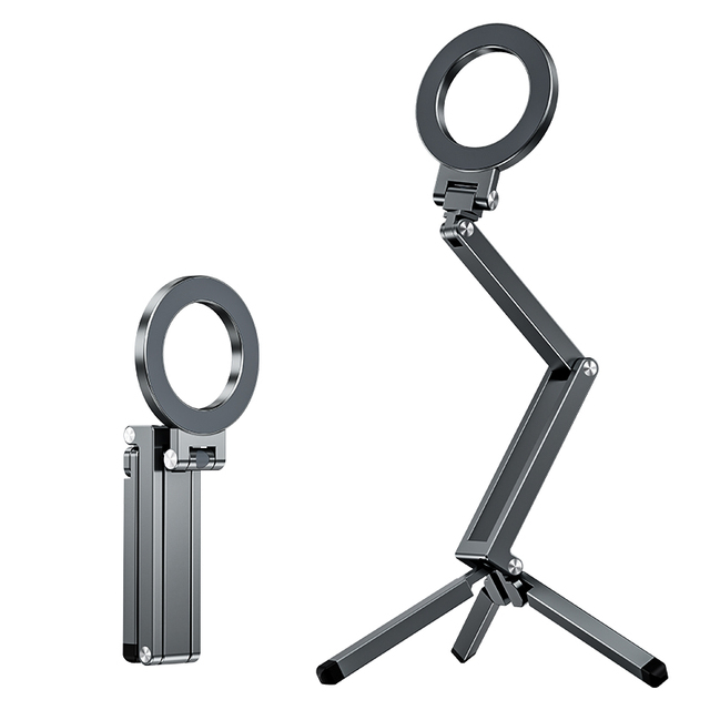 iDock 2025 Portable Travel Magnetic Folding Phone Stand with Tripod Desktop Phone Holder with Tripod