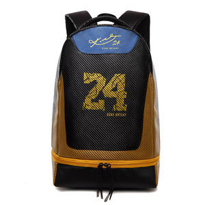 Sac à dos <span class=keywords><strong>de</strong></span> <span class=keywords><strong>basket</strong></span>-ball <span class=keywords><strong>Kobe</strong></span> Bryant 24 en PU avec compartiment pour chaussures, sac à dos <span class=keywords><strong>de</strong></span> <span class=keywords><strong>basket</strong></span>-ball personnalisé - Product Image 3