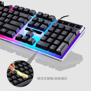 G21B Wired Usb Backlit Keyboard Mouse Combo 104 Keys <b>Gaming</b> English Rgb <b>Light</b> With Multimedia Keys - Product Image 4