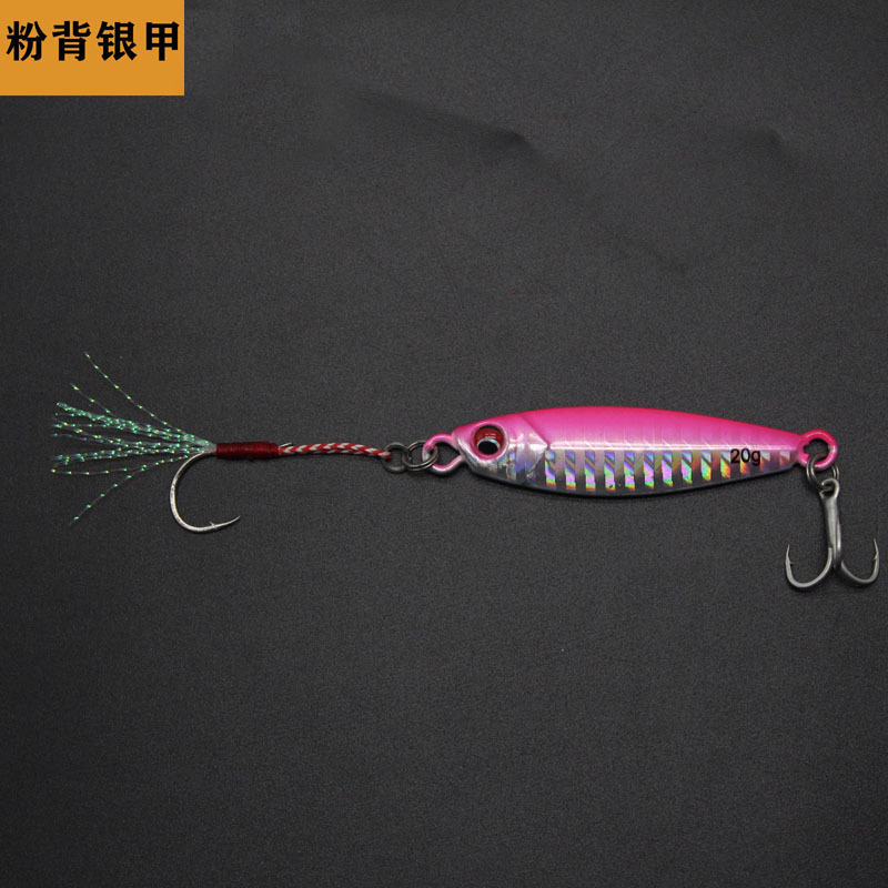 1 armatura argentata con retro rosa