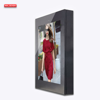 Lecteur d'affichage numérique LCD mural étanche IP55 pour l'extérieur avec système d'exploitation Android et écran tactile pour kiosque totem