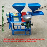 Machine à décortiquer le riz trois-en-un, usage commercial et domestique, 26 broyeurs multifonctionnels, garantie 1 an, fabriqué en Chine, 100 kg