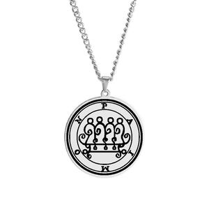 จี้สร้อยคอเหล็กกล้าไร้สนิม ลายตราอาสโมเดย์ ตราประทับต้นกำเนิดปีศาจ ตราประทับกุญแจเล็กของโซโลมอน โกเอเทีย เครื่องราง ป้องกันภัย - Product Image 5