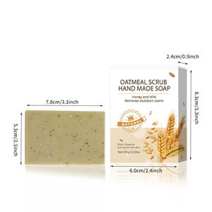 Jabón Artesanal de Aceite de Oliva con Exfoliante de Avena, Miel, Leche e Ingredientes Herbales, Aclarante y Blanqueador para Rostro y Cuerpo - Product Image 4