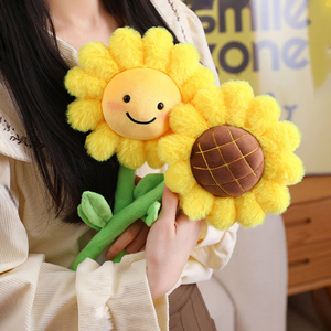 Muñeco de Peluche de Girasol Sonriente de Dibujos Animados, Flor de Simulación con Relleno de Algodón PP, Hebilla para Cortina, Decoración del Hogar, Regalo del Día del Niño - Product Image 1