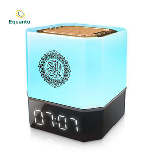 QB303 Smart App-Controlled Quran Speaker with Bluetooth MP3 Azan <b>Clock</b> FM for Southeast Asia Muslims' Ramadan Gift - Product Image 3
