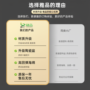 Sillón de Lavado de Cabello Semi-Reclinable Estilo Tailandés con Función de Masaje, Lavabo Especial para Salón de Belleza - Product Image 1