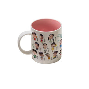 Cerouky Custom <b>Ceramic</b> Mug 301-400ml Sublimated Graduation Souvenir Personal Gift - Product Image 5