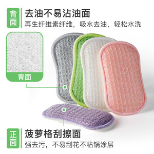 High Absorbent Kitchen Cleaning Pad Rectangle Sponge For Pots And Pans With Double Sided Scrubbing Surface - Product Image 3