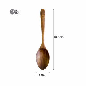 Ensemble de cuillères en bois d'acacia, fabriquées à la main, couleur unie, style simple, pour servir la soupe et le riz - Product Image 5