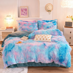 Set di Biancheria da Letto in Finta Pelliccia Arcobaleno, 4 Pezzi in Velluto Morbido e Peluche, <span class=keywords><strong>Lenzuola</strong></span> in Poliestere per Letti da Ragazza, Matrimoni, Casa e Hotel - Product Image 2