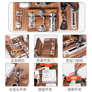 Juegos <span class=keywords><strong>de</strong></span> <span class=keywords><strong>Mesa</strong></span> Cognitivos Montessori para Bebés, Tablero <span class=keywords><strong>de</strong></span> Actividades para Niños, Tablero <span class=keywords><strong>de</strong></span> Madera Carbonizada para Desbloquear, Juguetes Educativos Tempranos - Product Image 2