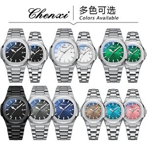 CHENXI 8222 Relojes de Pulsera de Cuarzo de Lujo para Hombre, Reloj de Moda para Mujer, Nuevo Producto 2023 - Product Image 3
