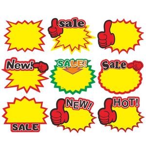 โปสเตอร์ลายดาวกระจายสำหรับร้านค้าปลีก พิมพ์ดิจิทัลบนกระดาษออฟเซ็ตอย่างดี เคลือบเงา ตกแต่งพื้นผิวเย็บตะเข็บแบบซาดเดิลสติทช์ - Product Image 2