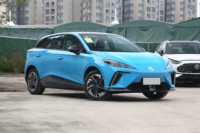 MG 4 EV Longue Portée 2025 en Stock, MG Mulan EV, Véhicules Électriques Neufs, Voitures Électriques Abordables pour Adultes, SUV Haute Vitesse