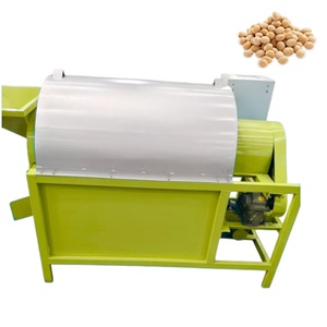 Máquina para <span class=keywords><strong>Tostar</strong></span> Café, Cafetera Tostadora, Tostadora de Granos de Café, Torrefacteur Electrique, Torrefacteur Professionnel - Product Image 1