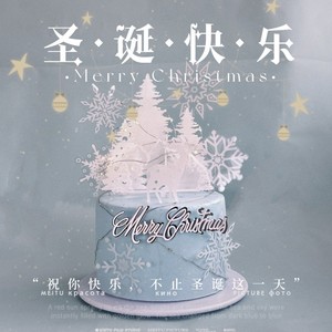 ท็อปเปอร์เค้กอะคริลิค รูปน้ำผึ้งและน้ำตาลหวาน ลายเกล็ดหิมะ กวางเรนเดียร์ ของตกแต่งเค้กคริสต์มาส อุปกรณ์จัดปาร์ตี้ ของตกแต่งเค้ก - Product Image 4