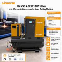 Compresseur d'air industriel à vis intégré 7,5 kW avec sécheur 4 en 1, réservoir d'air, filtre, état neuf, moteur à aimant permanent VSD 1000 Pounds