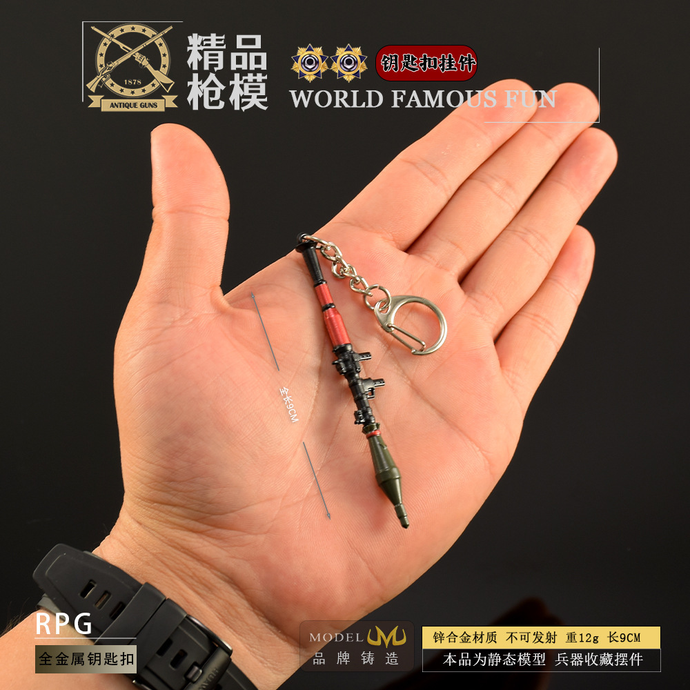 Rpg(9cm)