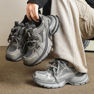Nuevas Zapatillas Casuales de Hombre Estilo París, de Alta Gama, Versátiles, para Caza, con Empeine de Malla Sintética y Cierre de Cordones - Product Image 2