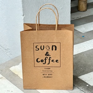 Sacchetto di Carta Kraft Riciclabile Marrone Personalizzato con Manico Stile Classico per Consegna Cibo Promozioni Panetteria Esposizioni Imballaggio - Product Image 5