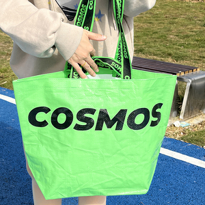 Borsa in tessuto <span class=keywords><strong>PP</strong></span> di alta qualità personalizzata di fabbrica borsa in tessuto di grande capacità stampata alla moda - Product Image 3