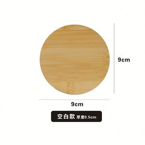 Plateau rond en bambou pour plantes succulentes, plateau Pentabamboo, commande DIY, expédié dans un emballage postal - Product Image 4