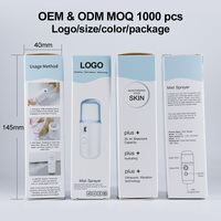 Nano vaporisateur facial portable, mini brumisateur pour le visage, vaporisateur pratique, atomiseur d'alcool, vaporisateur nano automatique