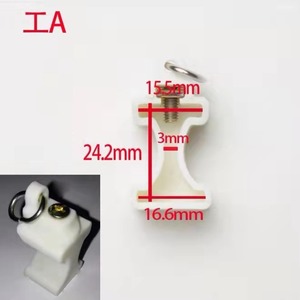 Fermacorda in Plastica <span class=keywords><strong>per</strong></span> Binario Tenda Flessibile, Copertura Laterale - Product Image 6