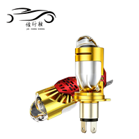Phares automobiles JHS Light, lampe Fisheye, Golden M01J Z9 H4 9003 HB2, mini projecteur bi-LED, ampoule de phare pour moto et voiture