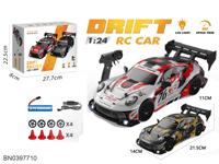 Voiture RC de drift haute vitesse 4x4 2,4 GHz 1/24, 15 km/h, véhicule de course télécommandé, jouet de simulation de voiture de sport pour enfants et garçons, cadeaux