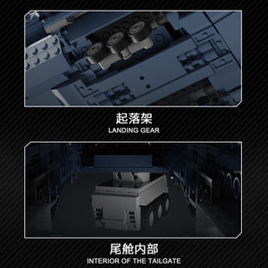 K Box Y 20 Transport Aircraft <b>Model</b> 10305 <b>Building</b> Blocks For Boys Age 8 13 Years Toy Gift - Product Image 4