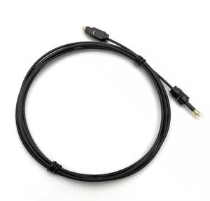 Câble audio <span class=keywords><strong>optique</strong></span> <span class=keywords><strong>S</strong></span>/<span class=keywords><strong>PDIF</strong></span> numérique <span class=keywords><strong>Toslink</strong></span> vers Mini <span class=keywords><strong>Toslink</strong></span> - Product Image 4