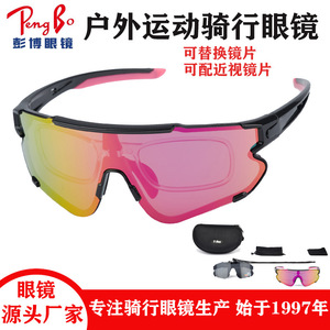 แว่นกันแดดโพลาไรซ์สำหรับปั่นจักรยาน กรอบ TR90 น้ำหนักเบา ขอบเต็ม ฟังก์ชั่นหลากหลาย แว่นตาสำหรับกีฬากลางแจ้ง - Product Image 5