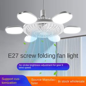 Ventilador de techo LED de tamaño pequeño de estilo moderno, Motor de CC, cuerpo de vidrio de conversión de frecuencia directa de fábrica para restaurante, sala de estar - Product Image 2