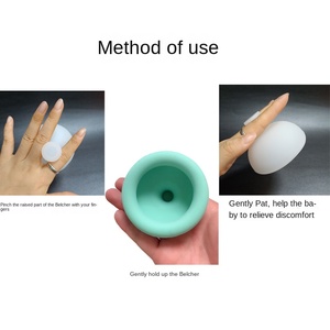 Espettoratore portatile leggero in Silicone per il singhiozzo del bambino singhiozzo ausiliario per bambini forniture per bambini - Product Image 4