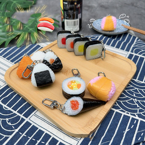 Wholesale Japanese Creative Simulated Sushi Rice Ball Key Chain Seaweed Sushi Fun Food <b>Toys</b> PVC Key Ring Car Bag Pendant - Product Image 1