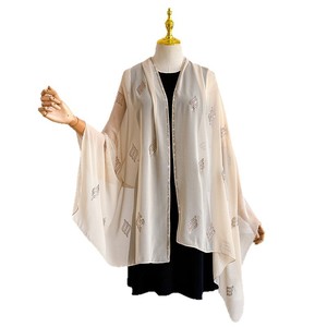 Foulard Hijab en Chiffon Uni de Luxe avec Strass pour Femme, Écharpe d'Été Douce à Bordure Lâche, Châle Prêt-à-Porter Tendance - Product Image 5