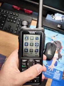 Hytera HP780 HP785 HP788 HP78X Série Gps Digital Analógico Portátil <span class=keywords><strong>Walkie</strong></span> <span class=keywords><strong>Talkie</strong></span> Longa Distância Two-Way Radio Preço de Atacado