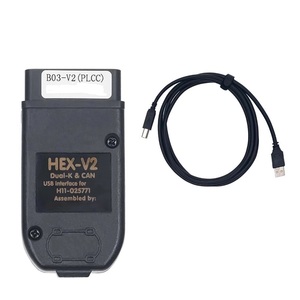 Can Not Update Version for VAG V2 USB Interface Unlimited VINs ATMEGA162 OBD2 Scanner VAGCOM V2 Cable Car Diagnostic Tool - Product Image 3