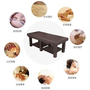 Cama de masaje plegable de cuero para salón de belleza, con orificios para maquillaje permanente y limpieza de oídos. - Product Image 1