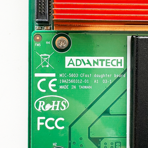 Tarjeta Mezzanine Avanzada ADVANTECH MIC-5603 MIC-5603A2FZ-M4E 19A2560312-01 basada en procesadores Intel Core de 3.ª Generación con ECC - Product Image 4