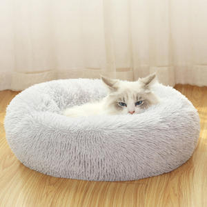 Nid de couchage pour <span class=keywords><strong>chat</strong></span> de compagnie 40CM-120CM coussin <span class=keywords><strong>panier</strong></span> pour chiens hiver chaud tapis de lit doux longue peluche circulaire nid pour animaux de compagnie - Product Image 4