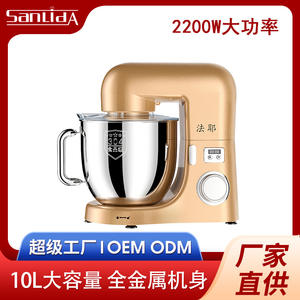 Batidora Automática Dorada y Plateada de 10L con Cuerpo Totalmente Metálico para Mezclar Masa de Panadería, Uso Doméstico Multifuncional - Product Image 5