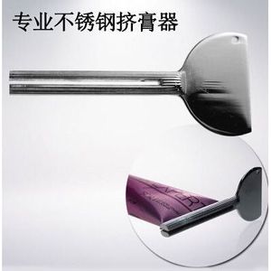 Stainless Steel <b>Toothpaste</b> Dispenser Regular Size Portable Home Use As Shown In Figure - Product Image 1