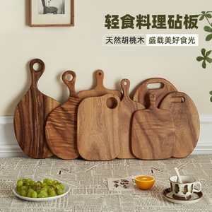 Solid Wood Walnut Chopping Board Rectangle Handle Kitchen Cutting <b>Block</b> For Bread Pizza Steak Fruit Serving Tray - Product Image 1