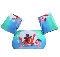 Bandes gonflables pour enfants Flottant à manches d'eau Tube d'ailes d'eau Flotteurs de bras de natation Gilet de sauvetage pour enfants Veste pour enfants