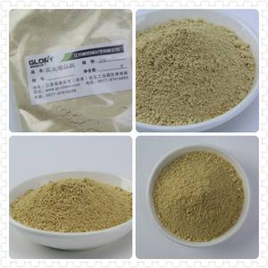 Optische Witmaker Pf Chemisch Hulpmiddel Voor Polyesteracetaatvezel Polyester-Katoen Gemengde Stoffen Acrylglas - Product Image 3