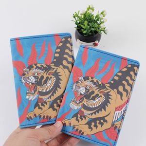 Funda de Pasaporte de Piel Sintética para Mujer, Impermeable, Duradera, Antirrobo, con Cadena Decorativa, Logotipo Personalizado - Product Image 2
