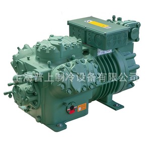 Xuemei <b>Refrigeration</b> Compressor 40-50 Hp 4000-BW-129 4000-BW-154 5000-BW-154 Air Cooled Stationary Industrial Use - Product Image 1